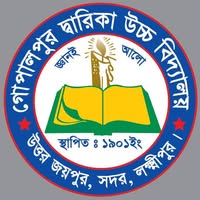 Gauteng Department of Human Settlements emblem